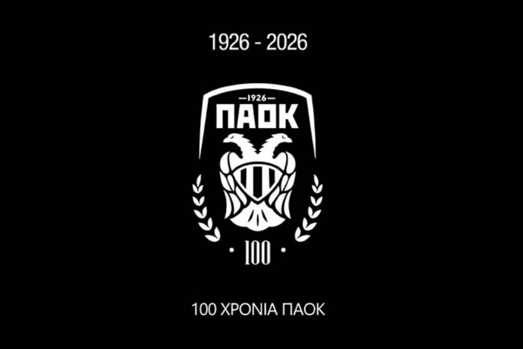 260420085349_paok-2-1