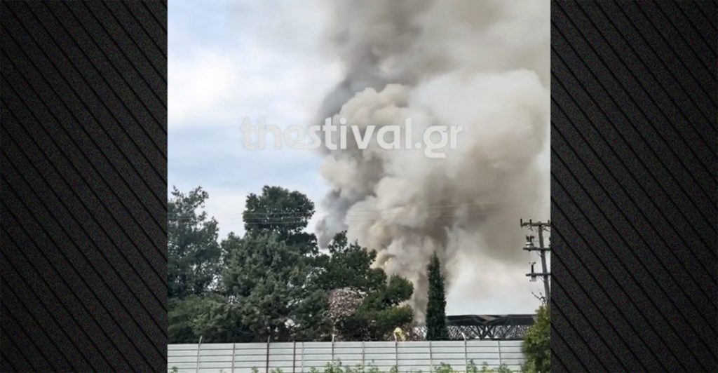 Φωτιά σε εταιρεία ανακύκλωσης στο Ωραιόκαστρο, ήχησε το 112 για τους καπνούς