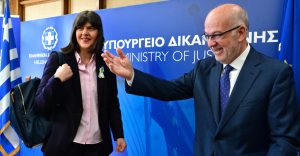 Γ.Φλωρίδης: Ζήτησε από την Κοβέσι να μην στέλνονται σε δόσεις οι δικογραφίες με πολιτικά πρόσωπα