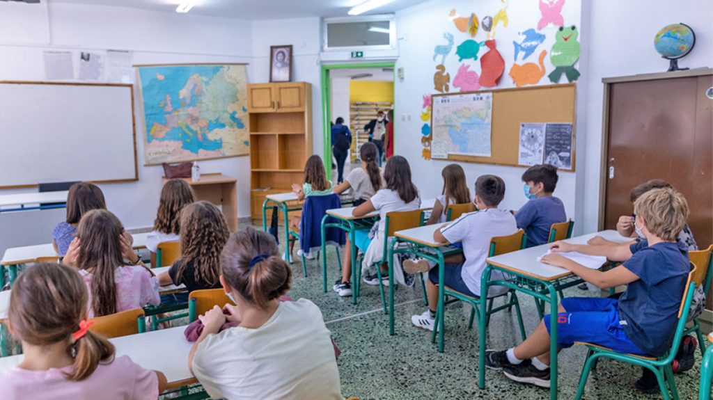 Ποια σχολεία είναι κλειστά την Πέμπτη 23 Απριλίου στην Αττική