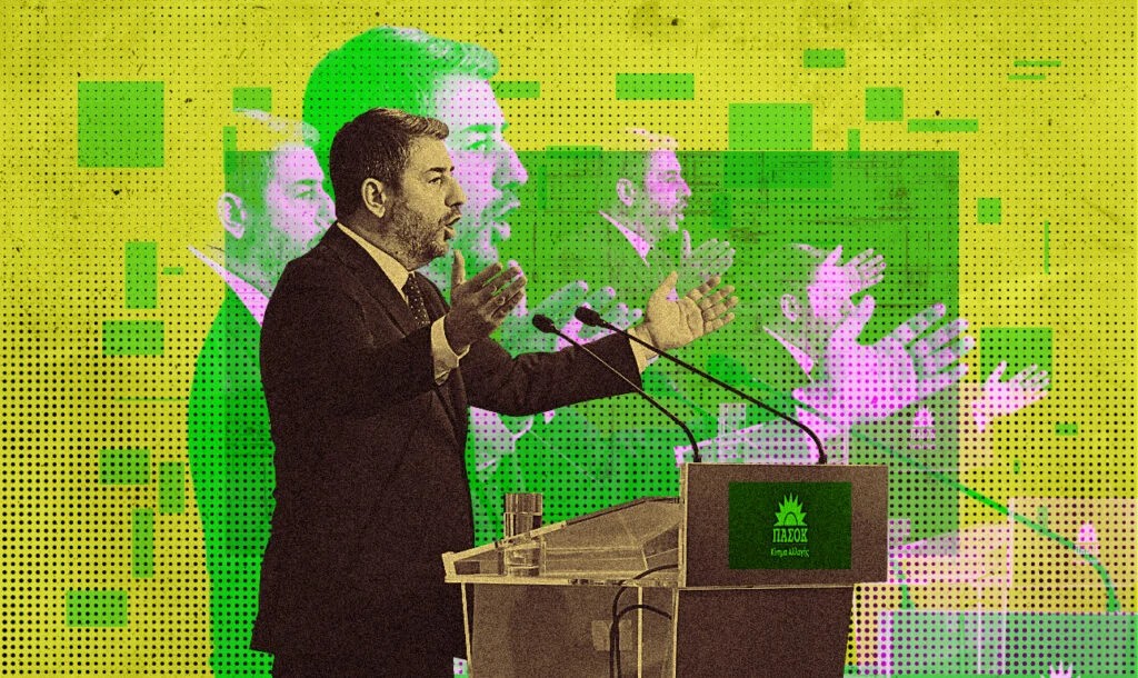 Το ΠΑΣΟΚ θεωρεί καθυστερημένα τα μέτρα βοήθειας του Μητσοτάκη στους ευάλωτους πολίτες