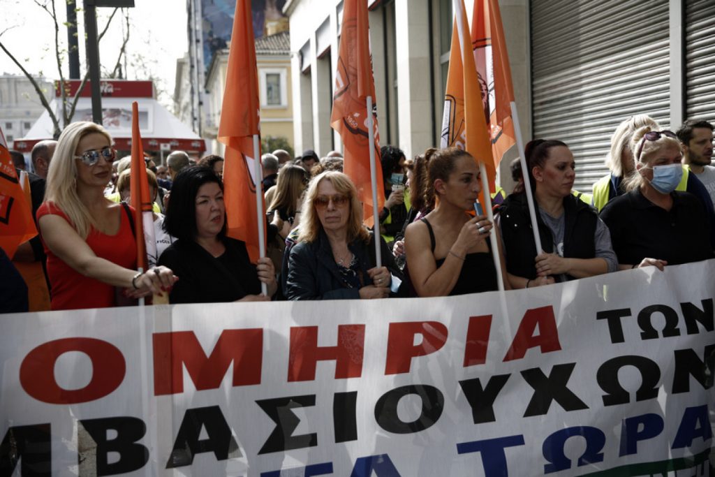 Απεργούν σήμερα οι εργαζόμενοι στους Δήμους και πραγματοποιούν συγκέντρωση στην Αθήνα στις 11:00