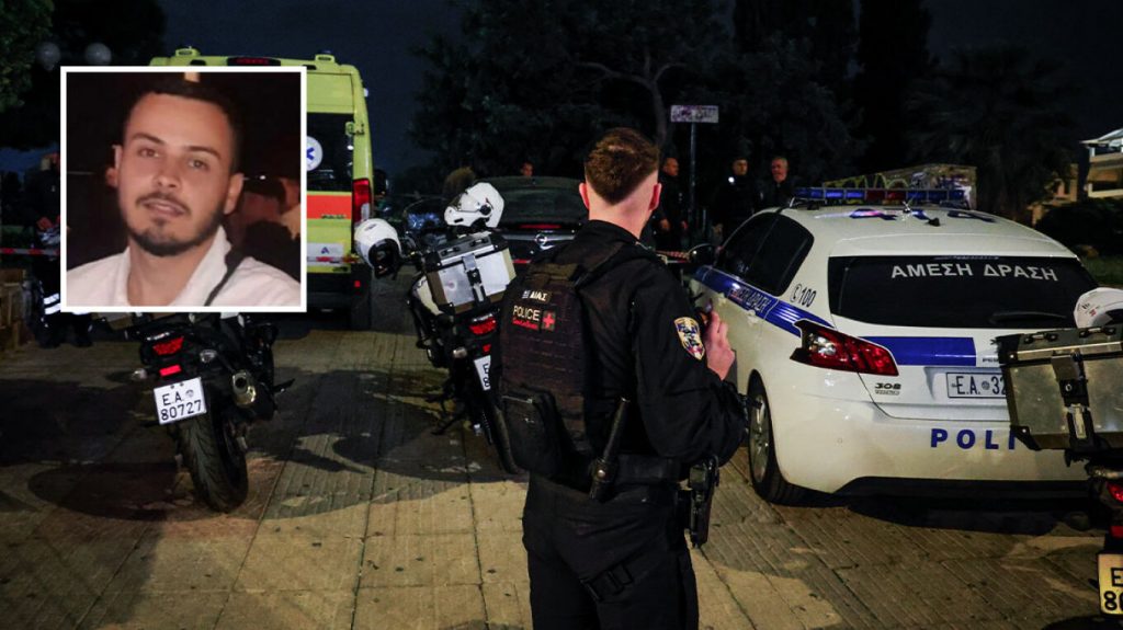 Άγιος Δημήτριος: Ερωτική αντιζηλία το κίνητρο της δολοφονίας του 27χρονου - Στο μικροσκόπιο οι συνομιλίες πριν το μοιραίο ραντεβού