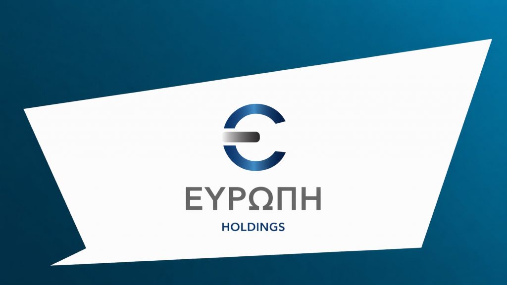 Ευρώπη Holdings: Επενδυτικό μπαράζ 10 εκατ. ευρώ για την ανάπλαση του χαρτοφυλακίου ακινήτων της