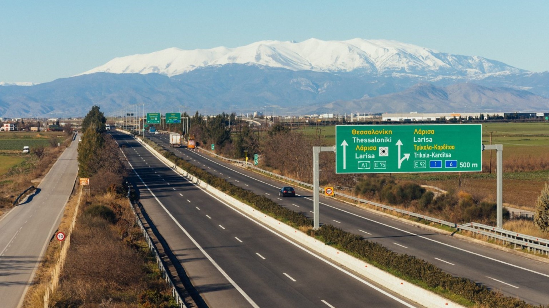 Αυτοκινητόδρομος Αιγαίου: Η οδική ασφάλεια στο επίκεντρο