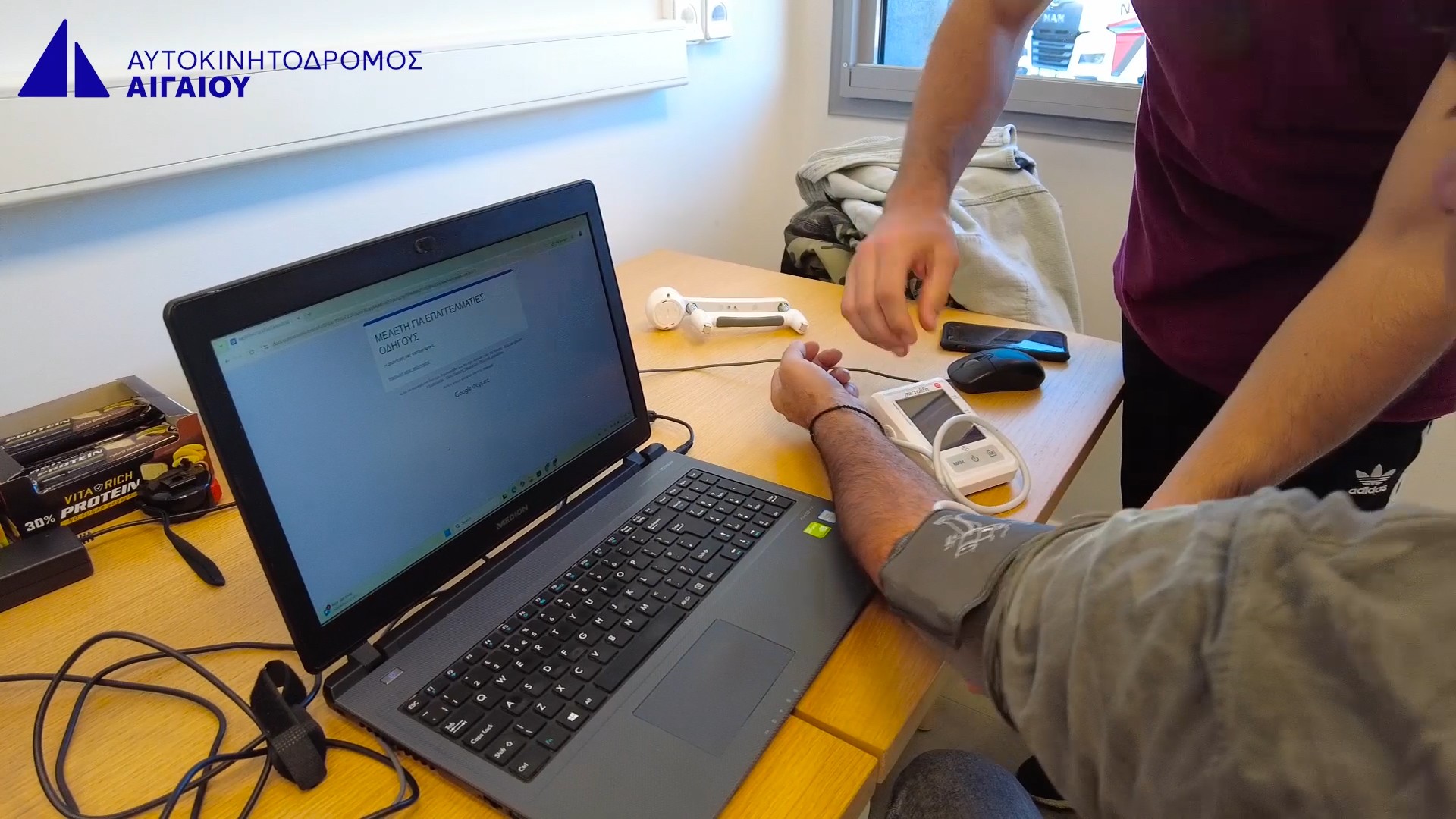 Αυτοκινητόδρομος Αιγαίου: Η οδική ασφάλεια στο επίκεντρο