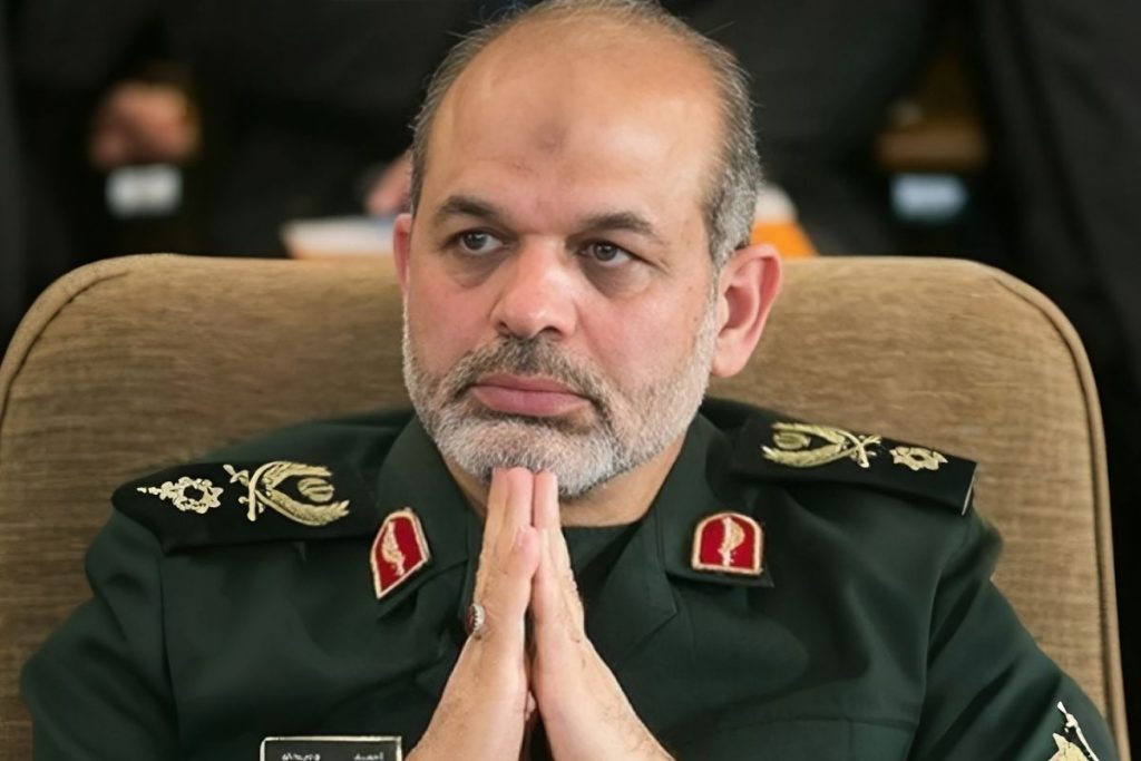 Βαχίντι - Ιράν