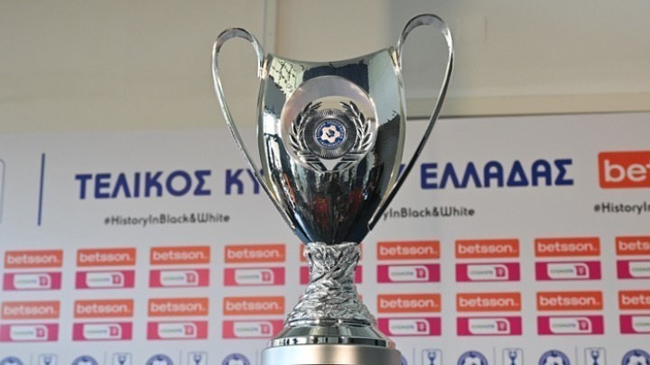 ΠΑΟΚ - ΟΦΗ - Τελικός Κυπέλλου Ελλάδας