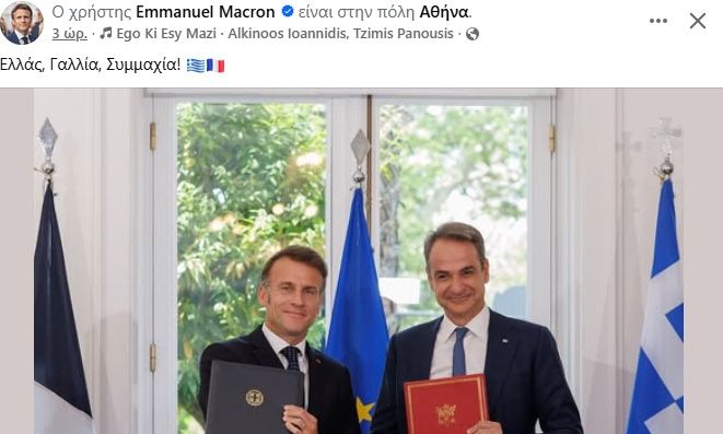 260425184015_0ef27425-macron