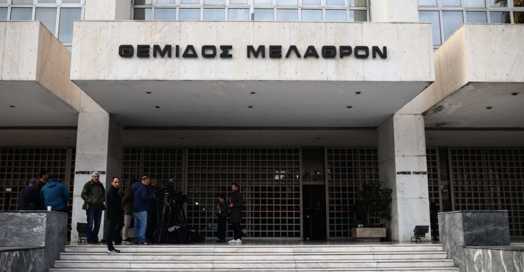 Άρειος Πάγος: Δεν ανασύρεται από το αρχείο η υπόθεση των τηλεφωνικών υποκλοπών