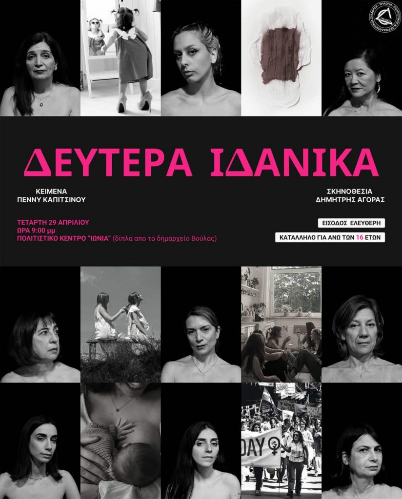 260427200416_4e6ccd7c-1195-4951-a204-9d71e388b6fb