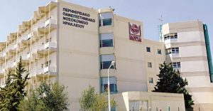 Ηράκλειο: Νεκρό 18 μηνών βρέφος – Οι γιατροί έδωσαν μάχη επί 48 λεπτά για να το κρατήσουν στη ζωή
