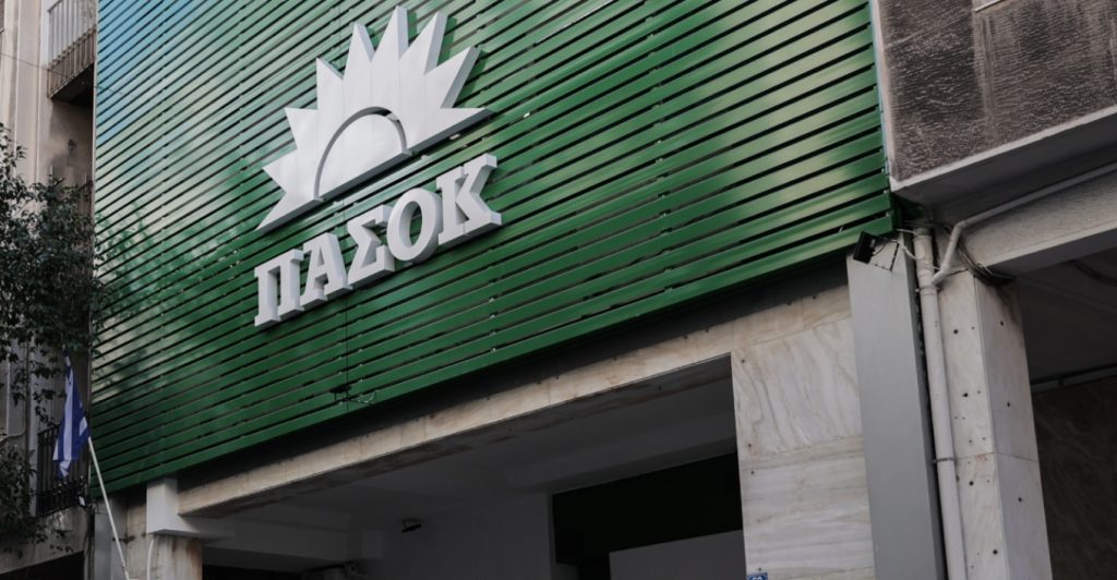 ΠΑΣΟΚ: Επιταχύνει για την Εξεταστική στη Βουλή για τις υποκλοπές και τη διεύρυνση - Ανακοινώνεται η ένταξη του Φαραντούρη