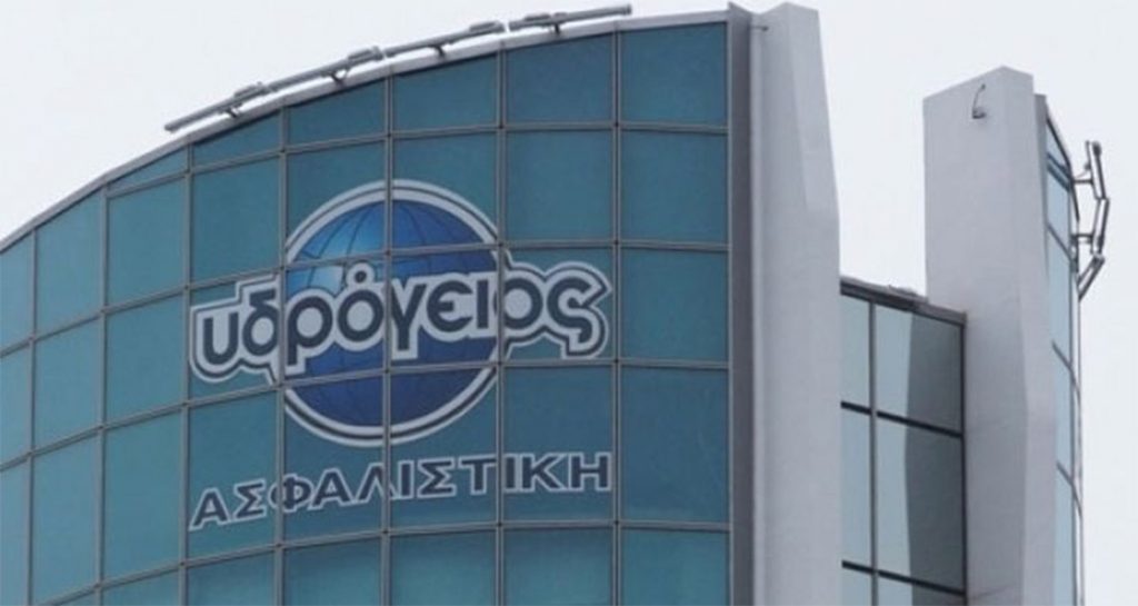 Yδρόγειος Ασφαλιστική: Η εταιρεία σημείωσε διψήφια αύξηση παραγωγής και ενίσχυση κερδοφορίας ενώ εμβάθυνε περαιτέρω τη συνεργασία της με τον Όμιλο Reale