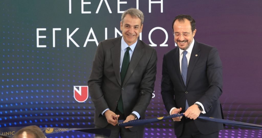 Κ. Μητσοτάκης για παράρτημα του Πανεπιστημίου Λευκωσίας: Σημαντικό βήμα, επόμενο η αναθεώρηση του άρθρου 16 του Συντάγματος