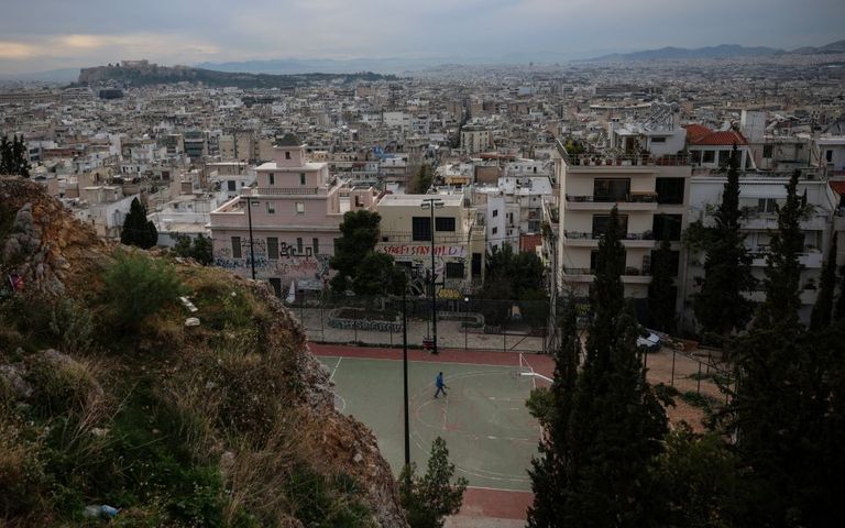 πρωτη κατοικια