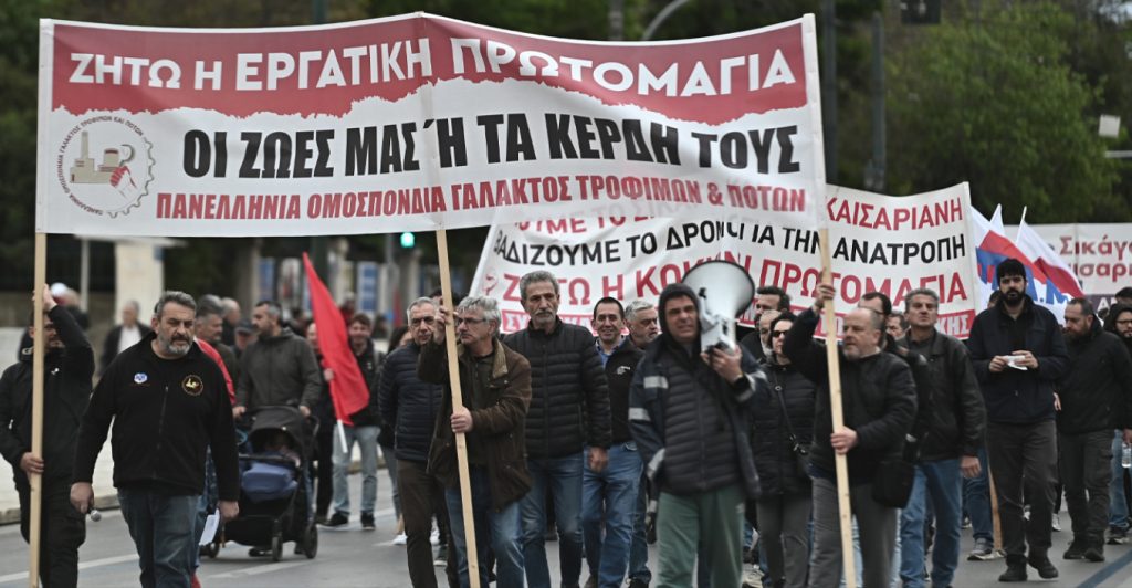 Εργατική Πρωτομαγιά: Ξεκίνησαν οι απεργιακές συγκεντρώσεις στο κέντρο της Αθήνας - Ποιοι δρόμοι είναι κλειστοί, πώς θα κινηθούν τα ΜΜΜ