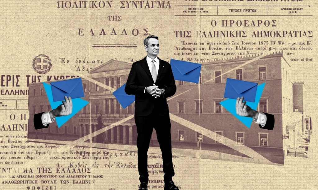 Το μάντρωμα της γαλάζιας οργής και ο πόλεμος Μητσοτάκη με τους καναλάρχες