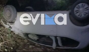 Σοβαρό τροχαίο στην Εύβοια με όχημα να καταλήγει σε γκρεμό