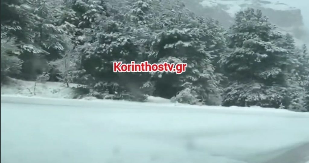 260502104701_korinthia