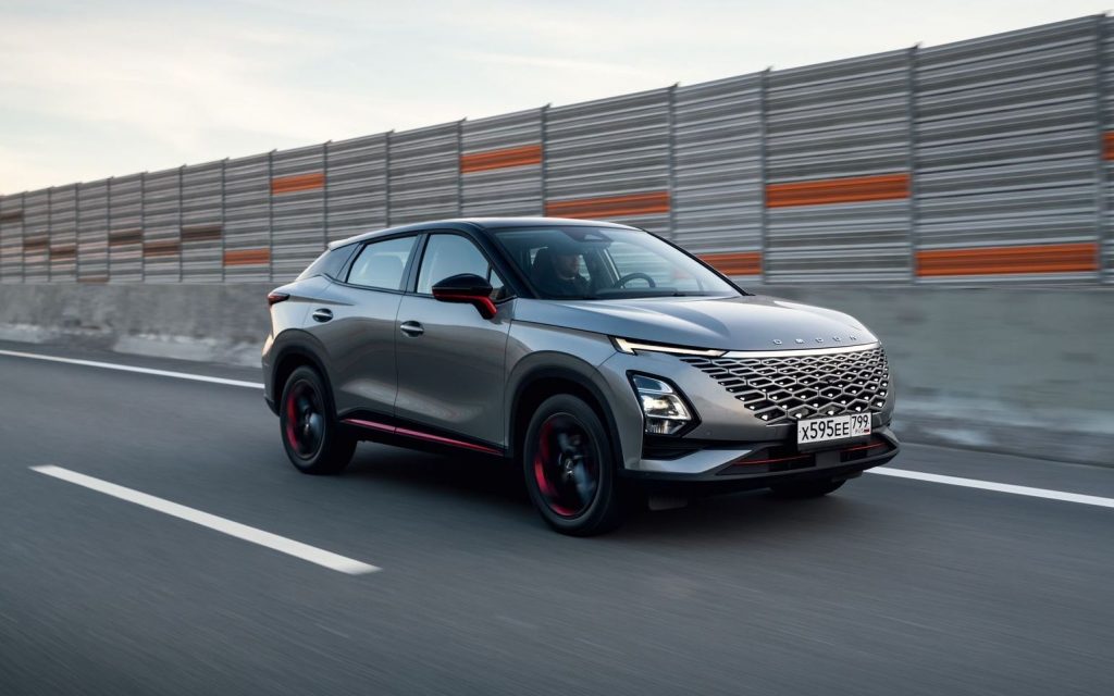 SUV