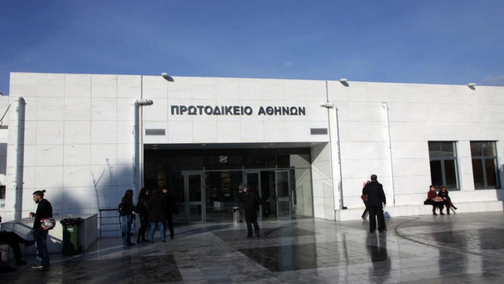 Σε δίωρες στάσεις εργασίας προχωρούν οι δικαστικοί υπάλληλοι της Αθήνας - Διαμαρτύρονται για τα ελλιπή μέτρα ασφαλείας