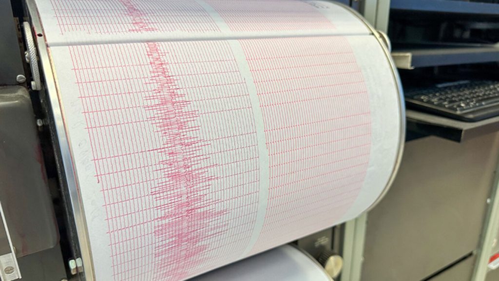Σεισμός 6 Ρίχτερ στις Φιλιππίνες
