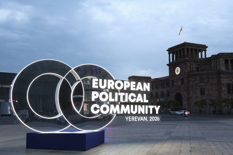 8η συνάντηση της Ευρωπαϊκής Πολιτικής Κοινότητας στο Ερεβάν