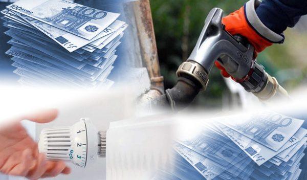 Επίδομα θέρμανσης 2025-2026: Πότε μπαίνει τελικά η δεύτερη δόση