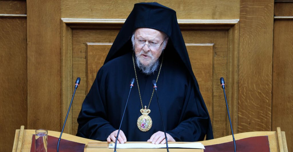 Οικουμενικός Πατριάρχης Βαρθολομαίος: Τιμήθηκε με το χρυσό μετάλλιο της Βουλής λίγο πριν την ιστορική ομιλία