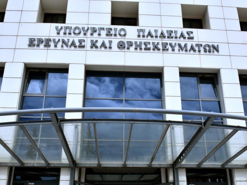 Νέο σχέδιο του Υπουργείου Παιδείας για επαγγελματική εκπαίδευση και κατάρτιση