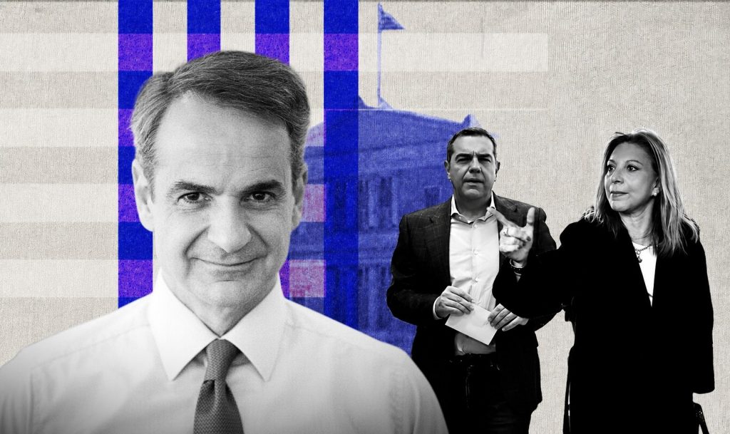 Ο Μητσοτάκης ζυγίζει Τσίπρα – Καρυστιανού και ψάχνει «παράθυρο» για εκλογές το φθινόπωρο - Η υποχώρηση της πρόθεσης ψήφου κάτω από το 25% και το εσωκομματικό ρήγμα για το επιτελικό κράτος εντείνουν την πίεση στο Μαξίμου!