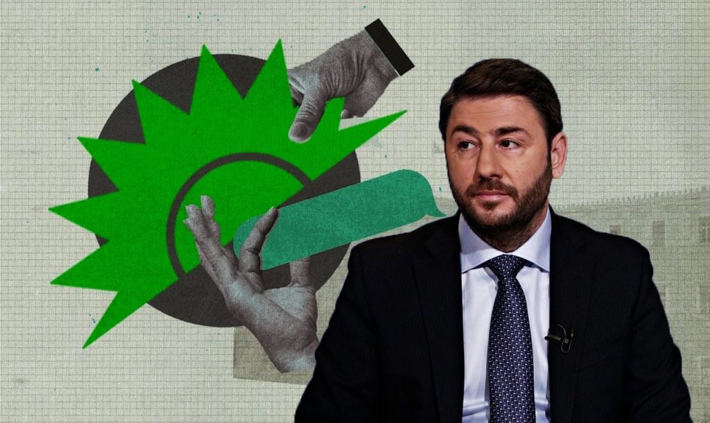 Σύγκρουση ΠΑΣΟΚ και ΝΔ για πρόσωπα θεσμούς και αξιοπιστία