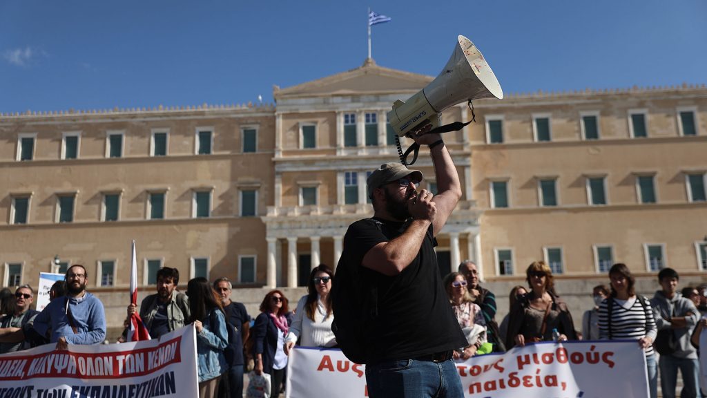 Απεργία ΑΔΕΔΥ 13 Μαΐου: Τα αιτήματα των δημόσιων υπαλλήλων