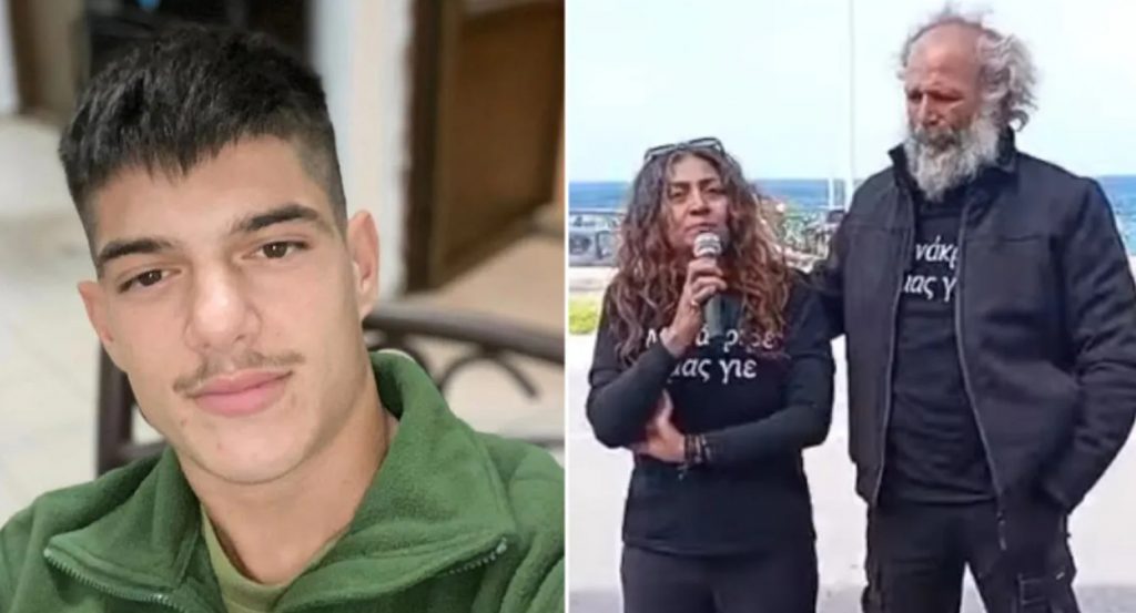 Οι συγκλονιστικές λεπτομέρειες για την εκτέλεση του 20χρονου στην Κρήτη: Οι απειλές, οι μηνύσεις και η τραγική κατάληξη