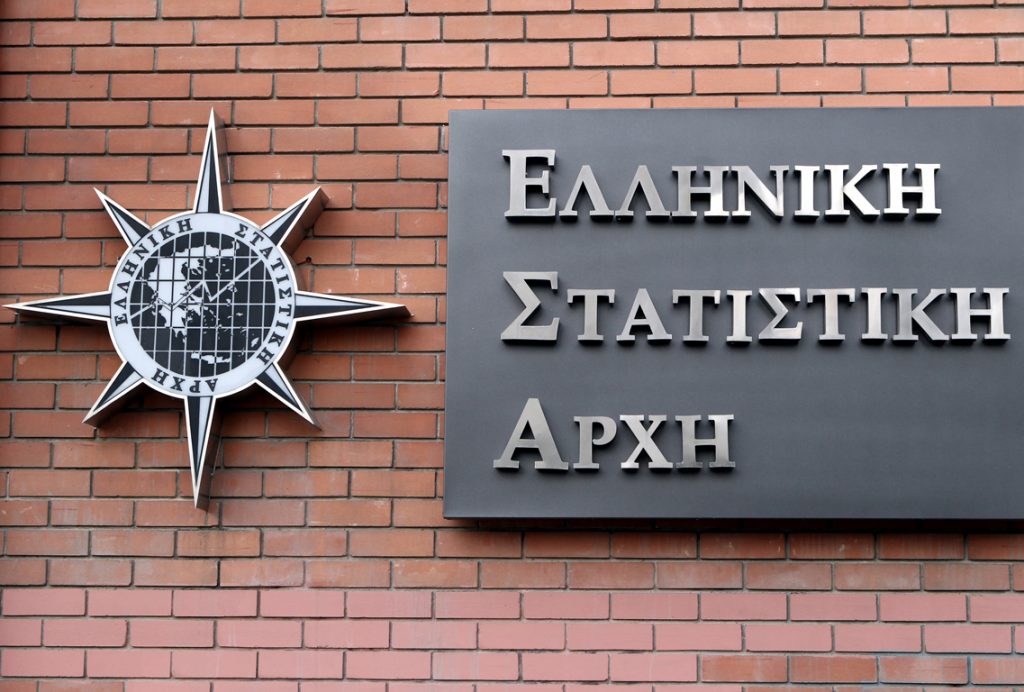 Ποιος είναι ο νέος Πρόεδρος της ΕΛΣΤΑΤ