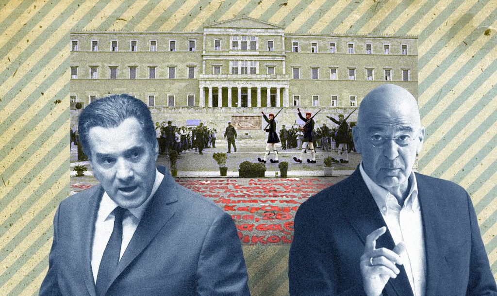 Εσωκομματικός «εμφύλιος» στη Νέα Δημοκρατία: Ο κυρίαρχος ρόλος του Άδωνι, η μετωπική σύγκρουση με τον Δένδια και το «διαζύγιο» με τον Καραμανλή - H αγωνιώδης προσπάθεια συσπείρωσης του κρατικού μηχανισμού στη Βόρεια Ελλάδα