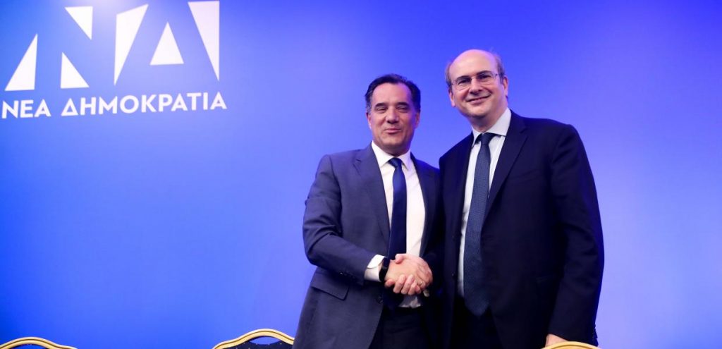 260507203608_xatzidakis_-_georgiadis