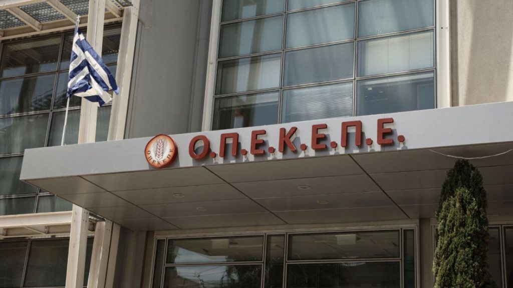 Εμπρηστική επίθεση σε παράρτημα του ΟΠΕΚΕΠΕ στην Ομόνοια