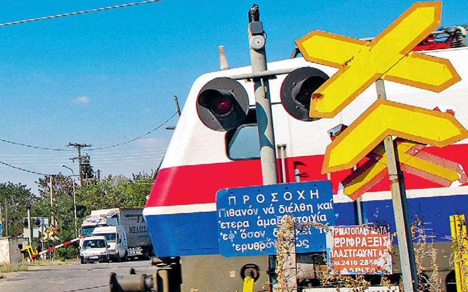 Σιδηρόδρομοι Ελλάδος: αναβάθμιση της ασφάλειας σε ισόπεδες διαβάσεις