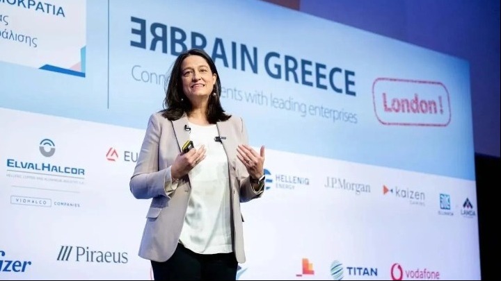 Rebrain Greece Λονδίνο