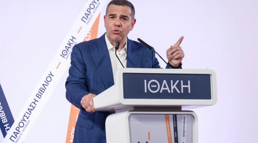 Πρώτος σταθμός προς το νέο κόμμα η σημερινή ομιλία Τσίπρα στο Χαλάνδρι