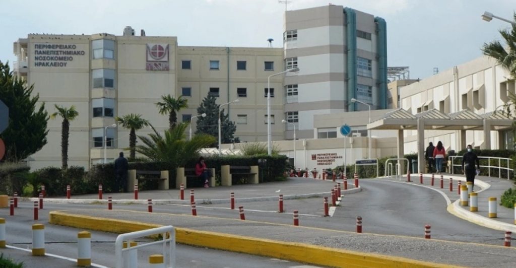 Σοκ στην Κρήτη από τον βαρύ τραυματισμό της 28χρονης μητέρας 4 παιδιών: Οι αντιφάσεις του συζύγου της, οι καταγγελίες και το κενό των 22 λεπτών