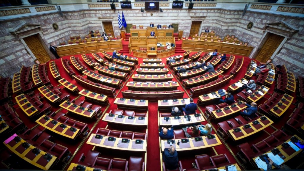 Στη δημοσιότητα τα πόθεν έσχες των Ελλήνων βουλευτών