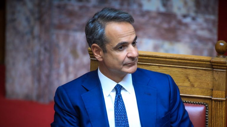 Κυριάκος Μητσοτάκης: Το πόθεν έσχες του Πρωθυπουργού για το οικονομικό έτος 2024