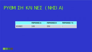 260511162128_final_presentation_11_05-15.png
