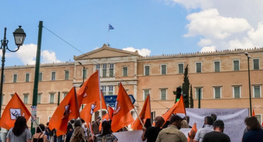 Απεργία ΑΔΕΔΥ: Πώς θα κινηθούν τα ΜΜΜ - Κλειστές οι δημόσιες υπηρεσίες