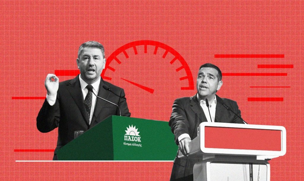 Καμπανάκι για το ΠΑΣΟΚ κρούουν οι νέες δημοσκοπήσεις που έρχονται