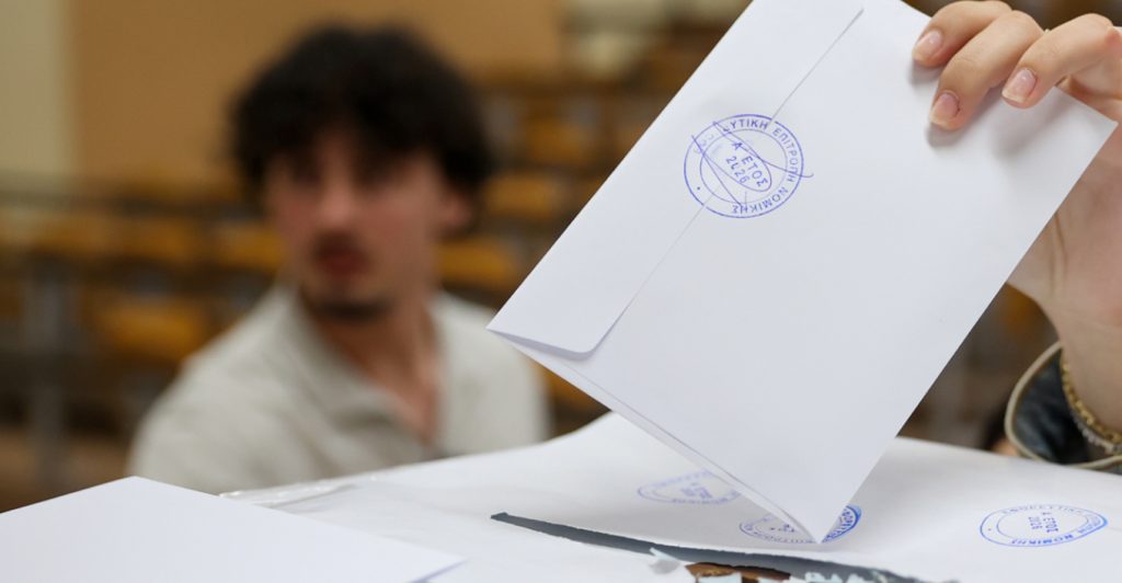 260514080249_foititikes-ekloges-mak