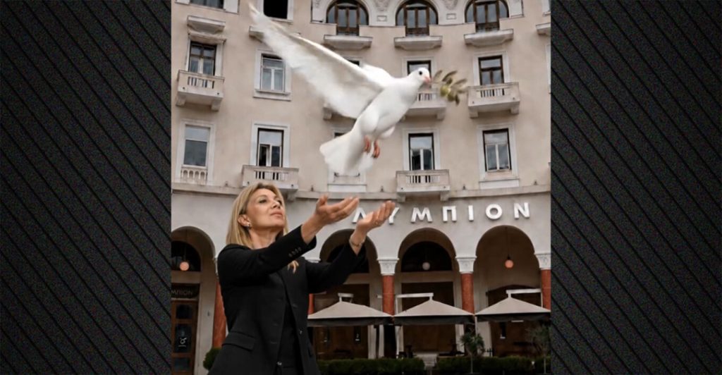 Από τη Θεσσαλονίκη ξεκινά το κόμμα Καρυστιανού: Το περιστέρι, η ιδρυτική διακήρυξη και τα επόμενα βήματα